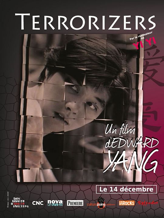 The Terrorizers : Affiche