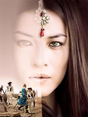 Rani : Affiche