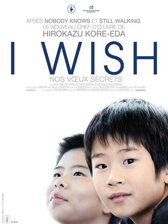 I Wish : Affiche