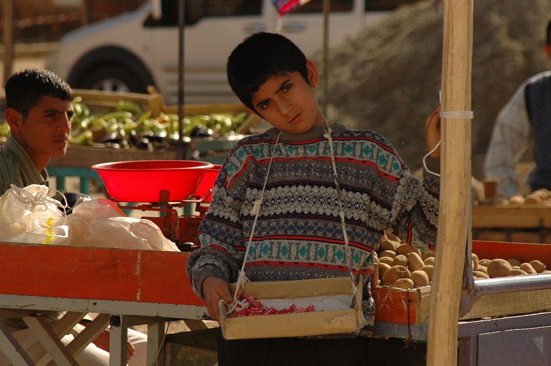 Yürüyüş (Meş) : Photo