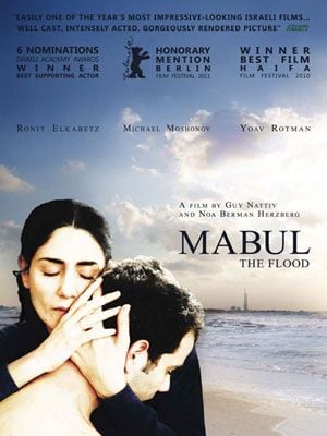 Mabul : Affiche