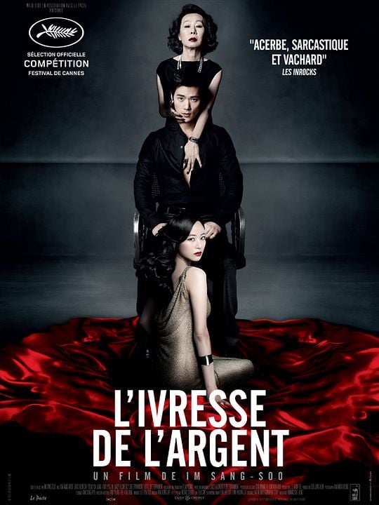 L'Ivresse de l'argent : Affiche