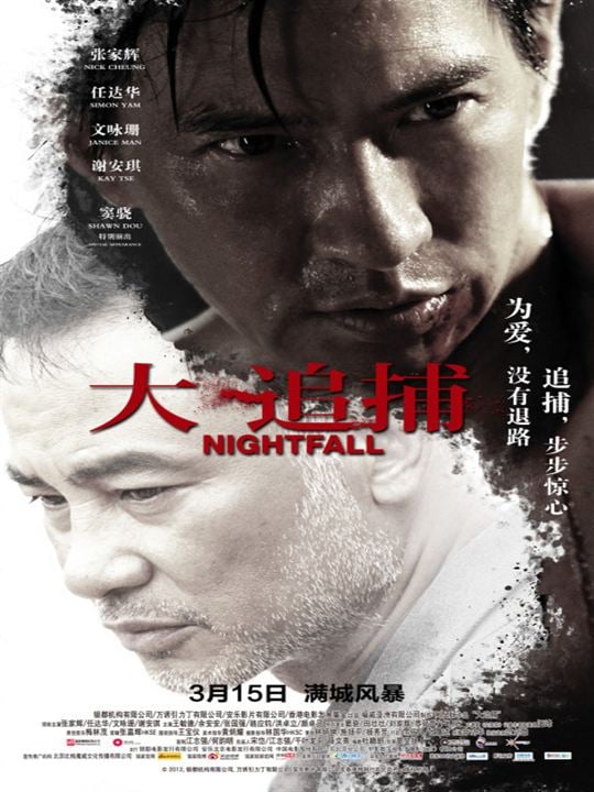 Nightfall : Affiche