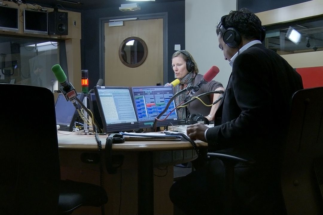 La Maison de la radio : Photo