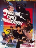 Jaguar Force Thunderbolt : Affiche