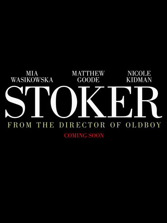 Stoker : Affiche