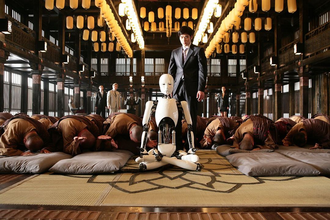Doomsday Book : Photo