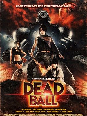 Dead ball : Affiche