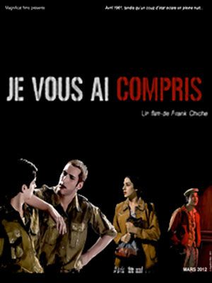 Je vous ai compris (TV) : Affiche