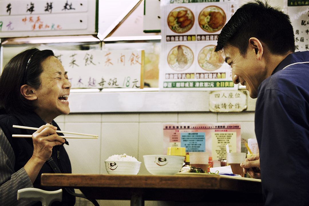 Une vie simple : Photo Andy Lau
