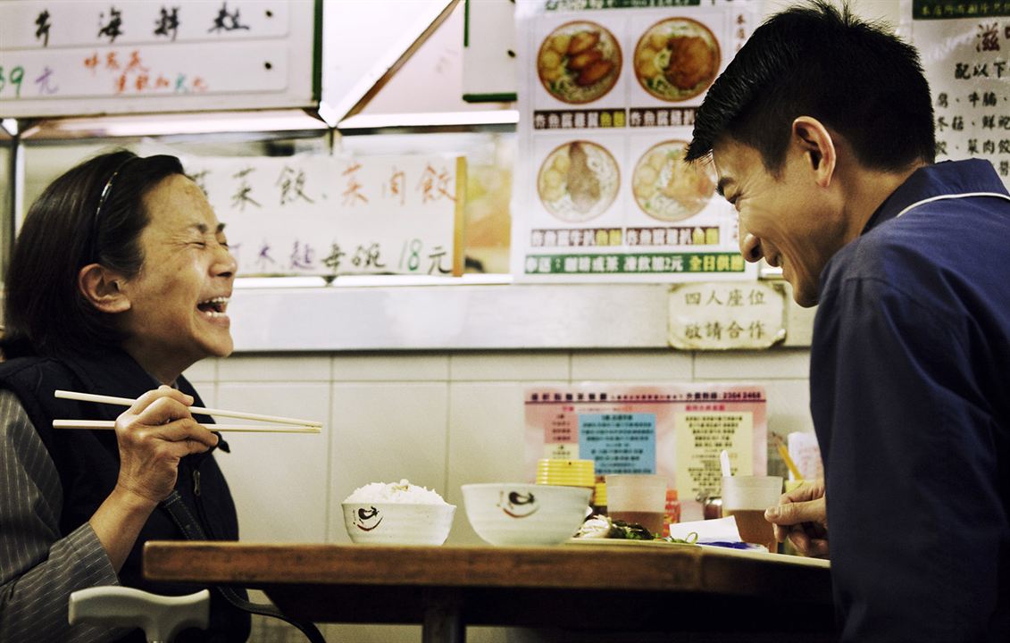 Une vie simple : Photo Andy Lau, Deannie Yip