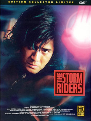 The Stormriders : Affiche