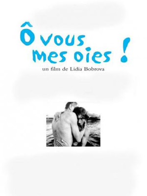 Ô vous mes oies ! : Affiche