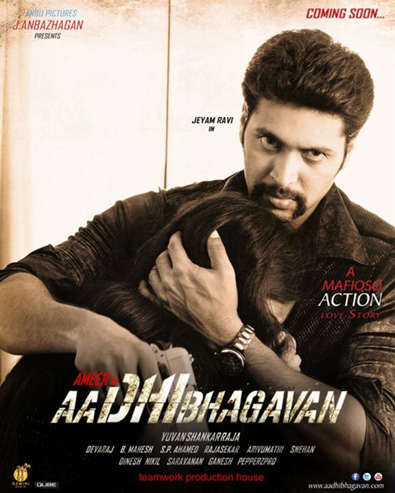 Aadhi Bhagavan : Affiche