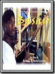 Bashir : Affiche