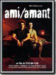 Ami/Amant : Affiche