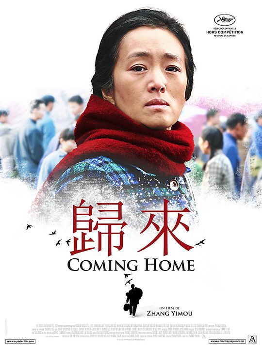 Coming Home - Sortie le 10 décembre 2014