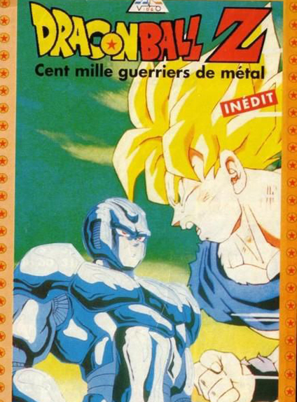 Cent mille guerriers de métal (1992)