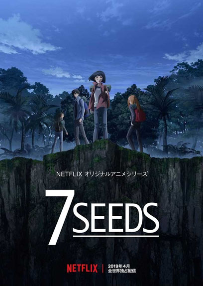 7 seeds : partie II (prochainement)