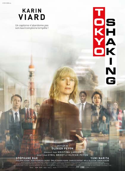 Tokyo Shaking avec Karin Viard, Stéphane Bak, Yumi Narita...