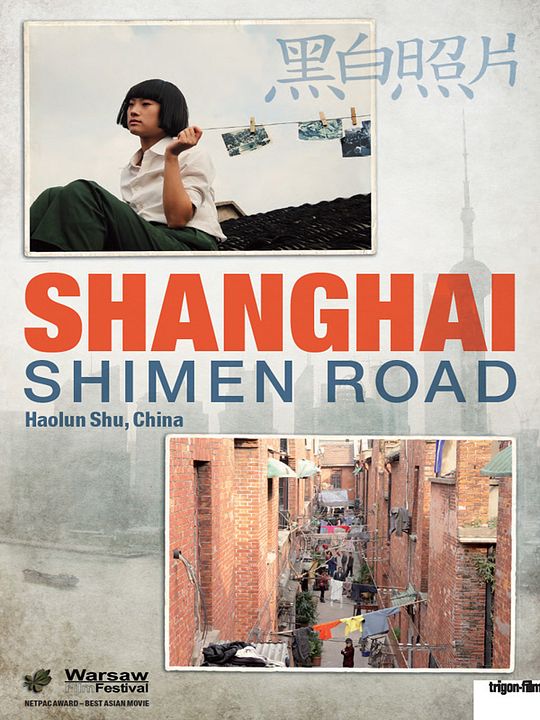 Shanghai, Shimen Lu : Affiche