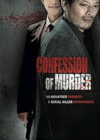 Confession of Murder : Affiche