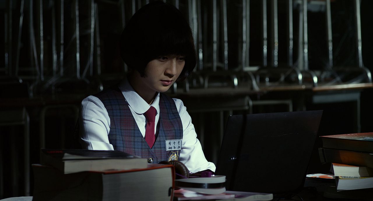 Suneung : Photo