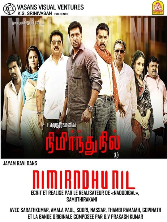 Nimirndhu Nil : Affiche