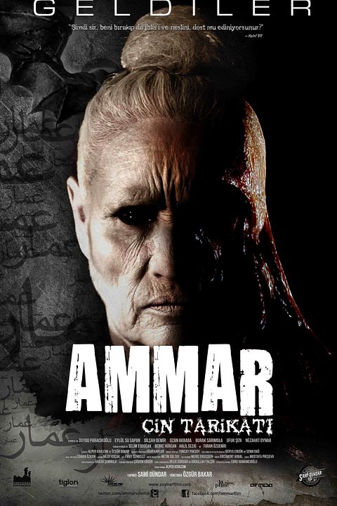 Ammar, l'ordre des djinns : Affiche
