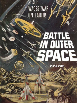 La Bataille de l'espace : Affiche