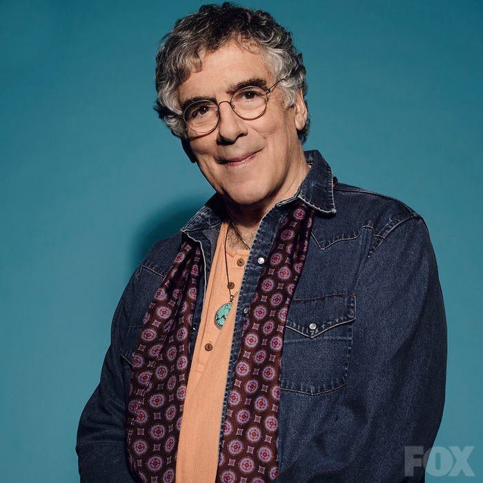 Photo Elliott Gould