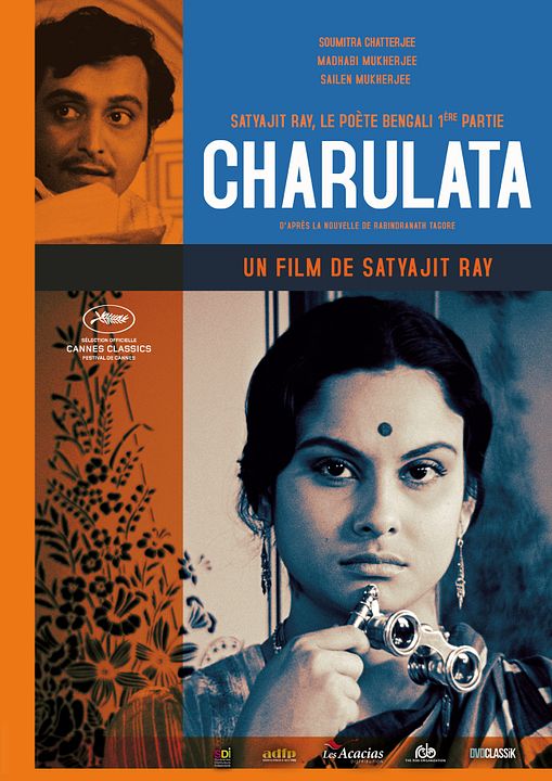 Charulata : Affiche