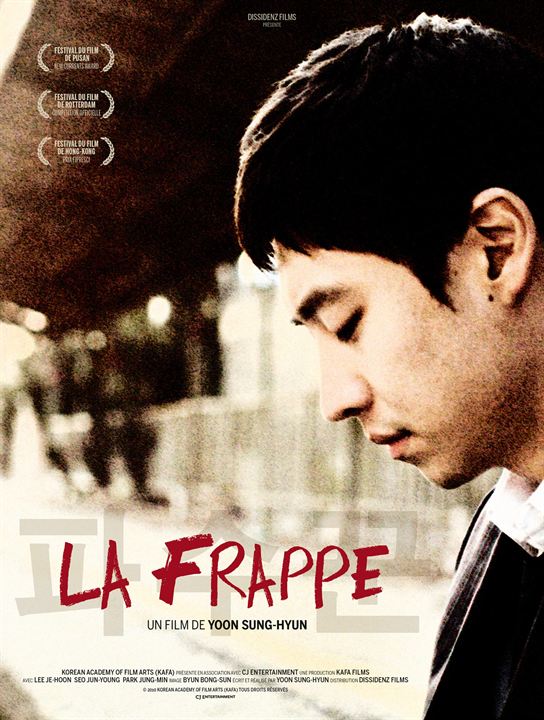 La Frappe : Affiche