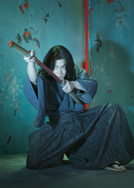 Photo Gô Ayano