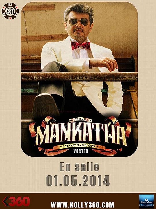 Mankatha : Affiche