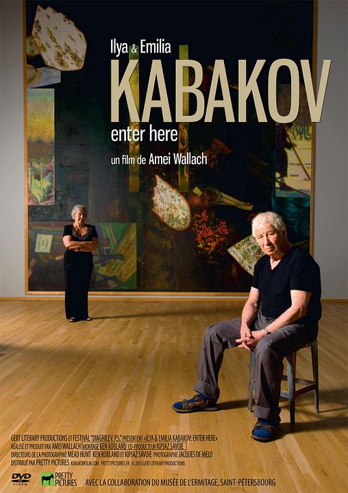 Ilya et Emilia Kabakov : Enter Here : Affiche