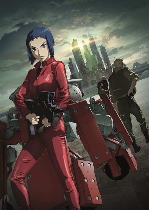 Ghost in the Shell : Arise – Border 1 Ghost : Photo