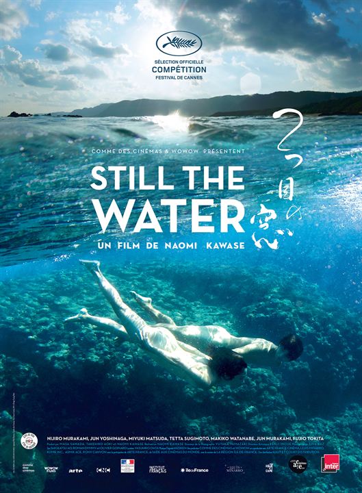 Still the Water : Affiche