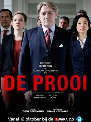 The Prey : Affiche