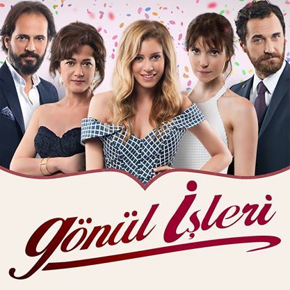 Affairs of the Heart : Photo promotionnelle