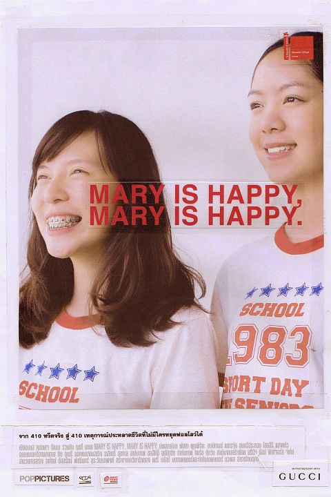 Mary is Happy, Mary is Happy : Affiche
