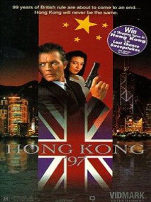 Hong Kong 97 : Affiche
