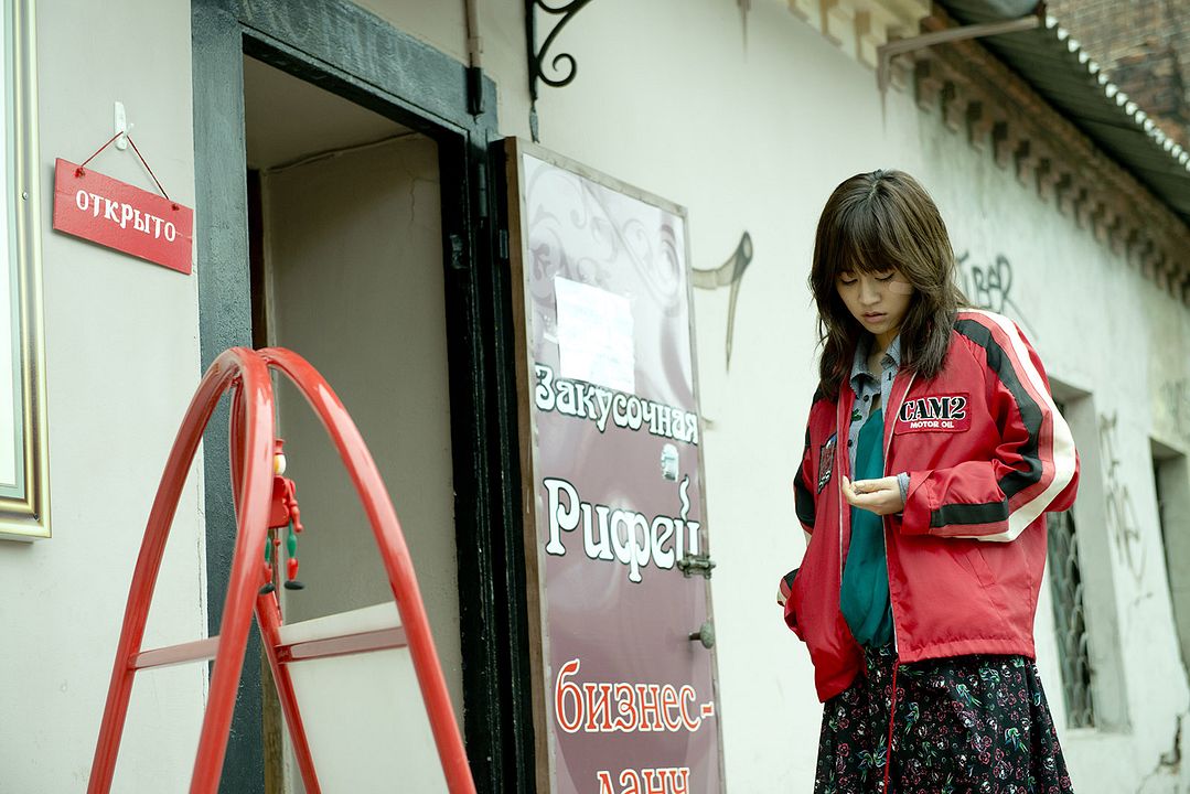 Seventh code : Photo Atsuko Maeda
