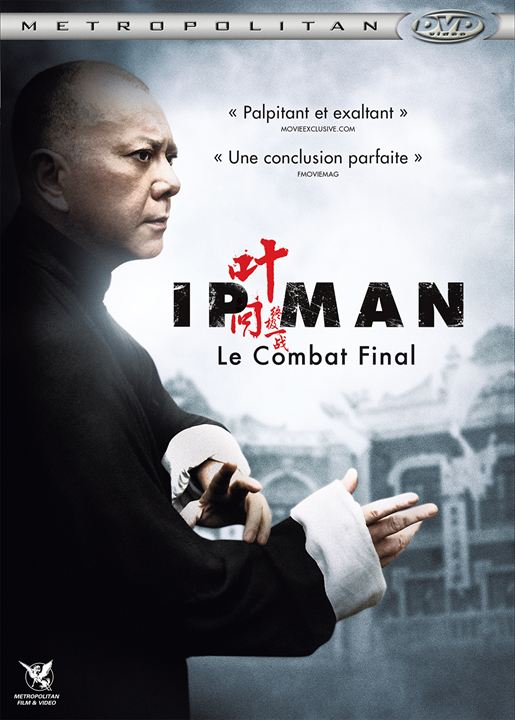 Ip Man : Le combat final : Affiche