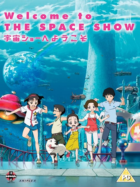Uchu Show e Yokoso : Affiche