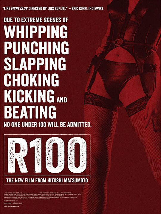 R100 : Affiche