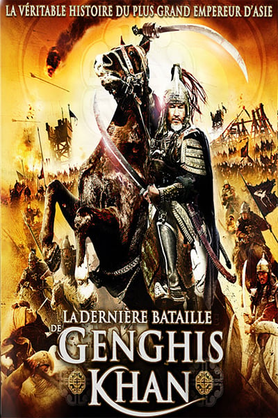 La Dernière bataille de Gengis Khan : Affiche