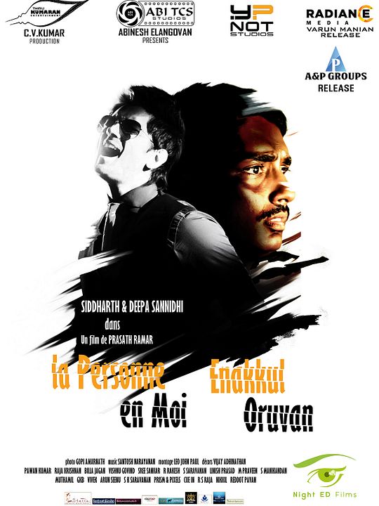 Enakkul Oruvan - la personne en moi : Affiche