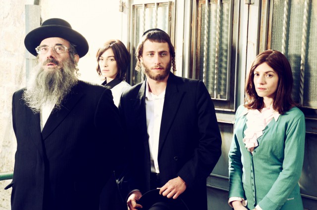 Les Shtisel : une famille à Jérusalem : Photo