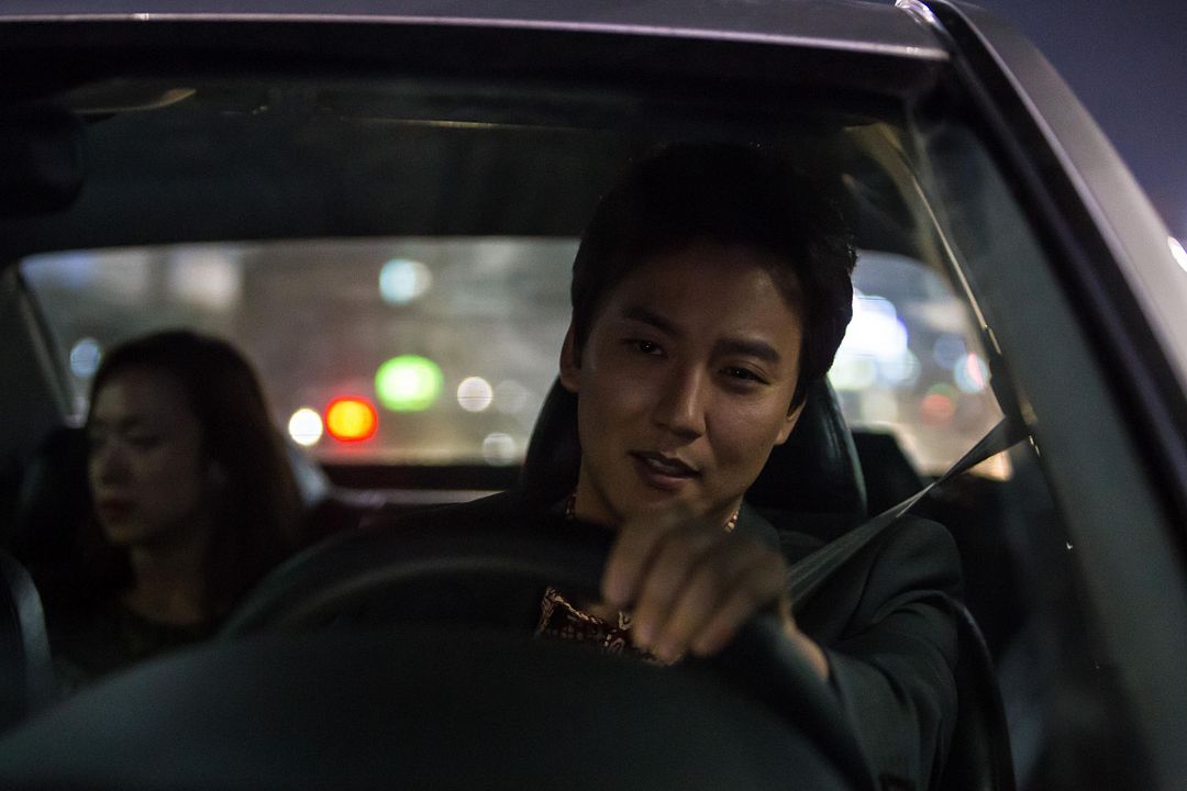 The Shameless : Photo